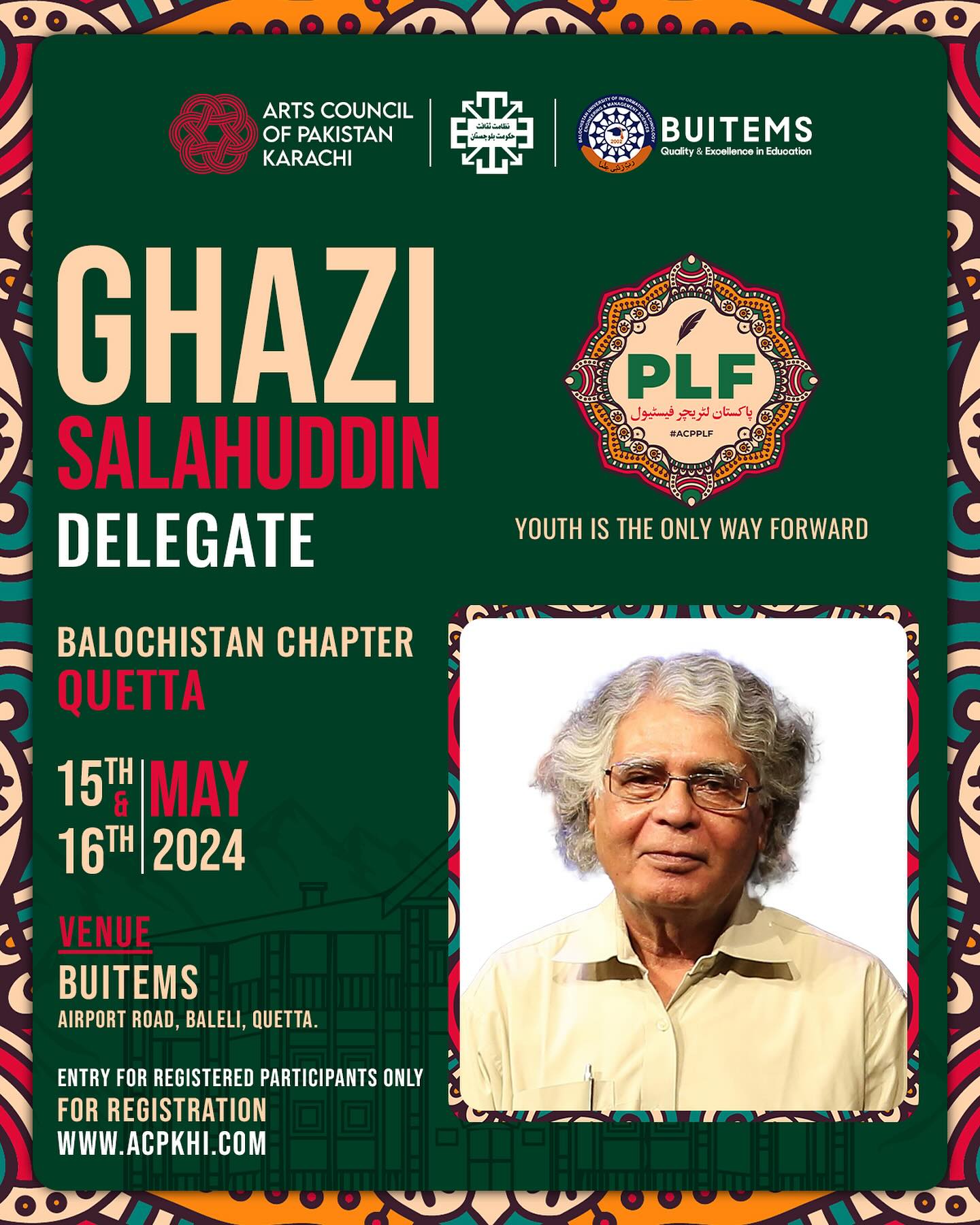 Ghazi Salahuddin